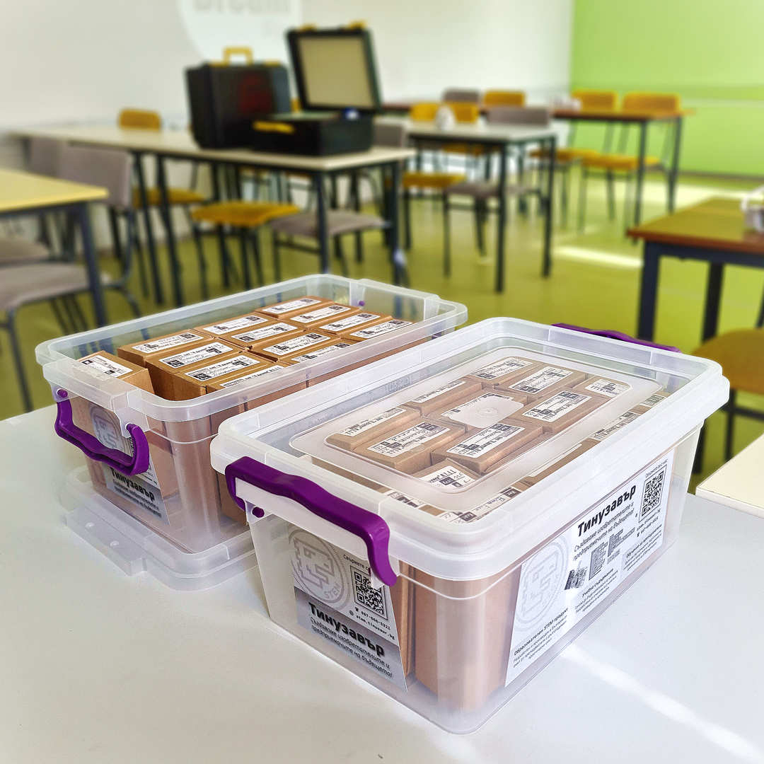 Tinusaur Classroom - Box Set